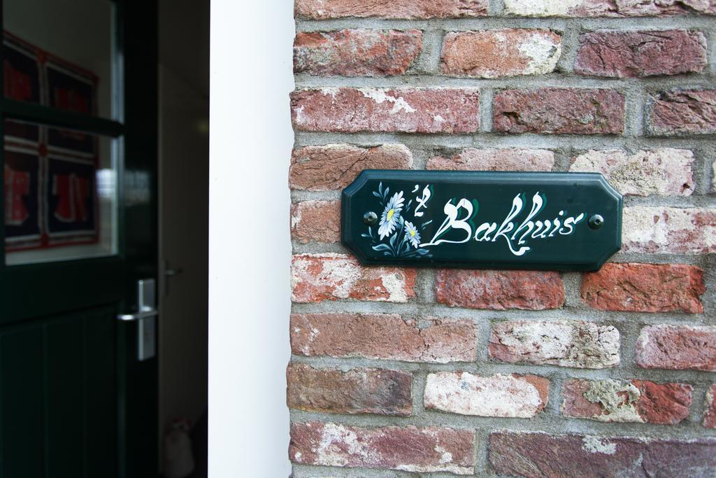 Bakhuis Het Oude Klooster Montfoort Exterior foto